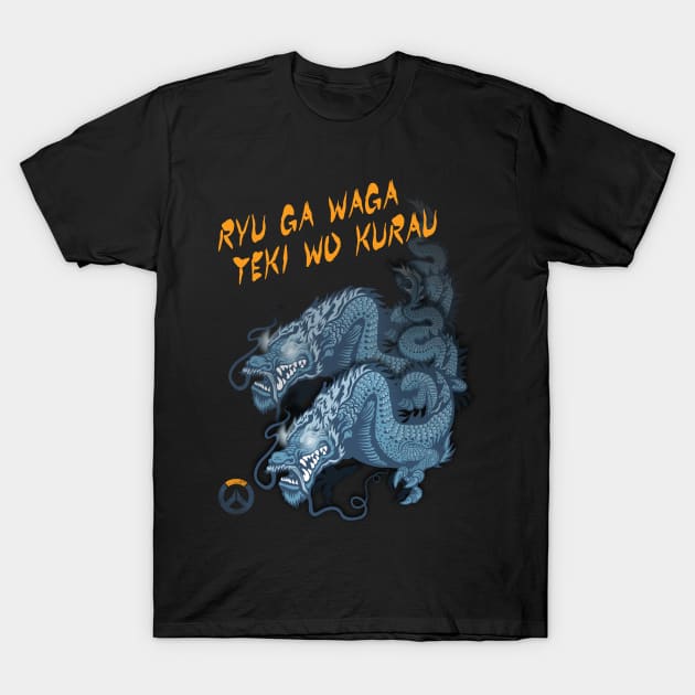 Ryuu ga waga teki wo kurau! [eng] T-Shirt by RetroFreak